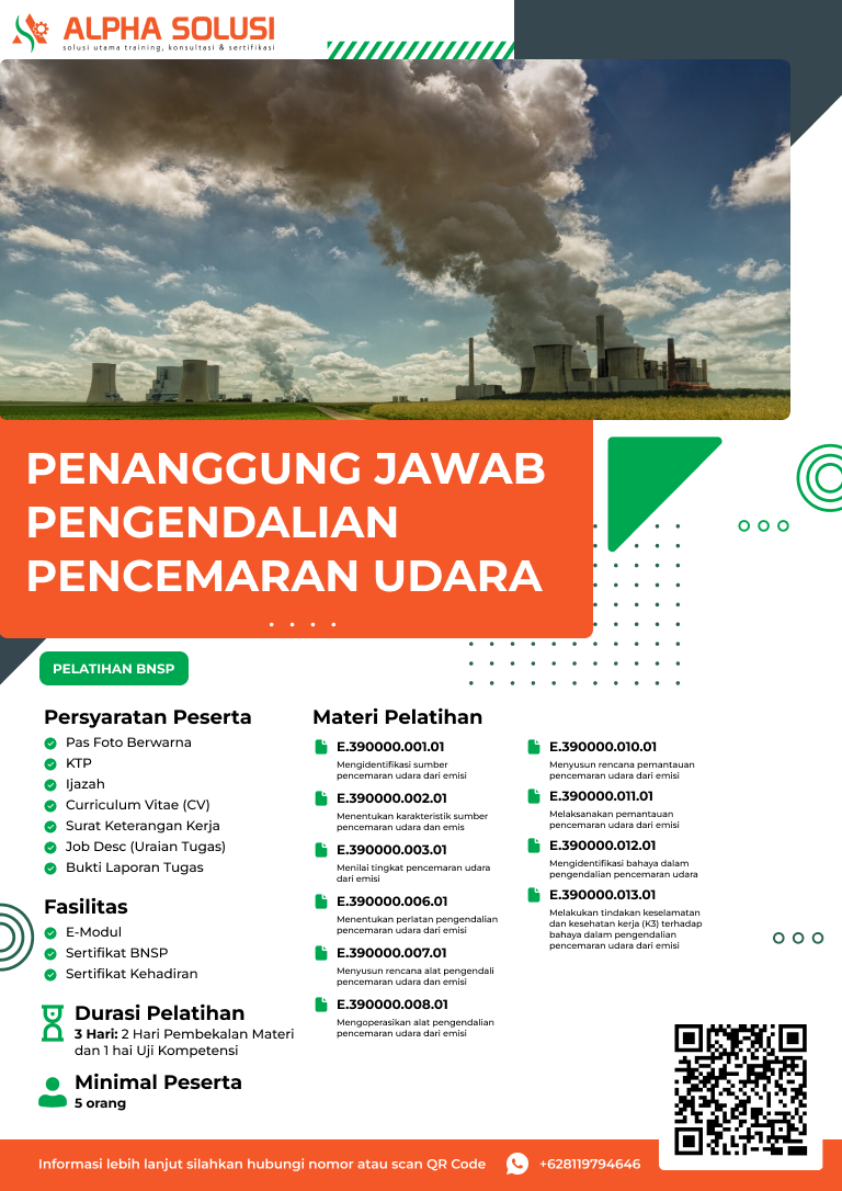 PPPU